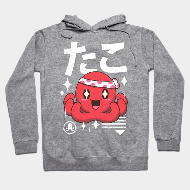 Kawaii Octopus Hoodie by Vincent Trinidad Art